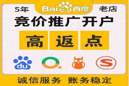 百度推广费用与广告效果评估的实战案例